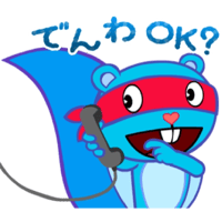 sticker image #20