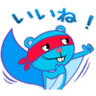 tray_icon #121724 sticker_pack