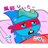 sticker image #20