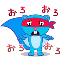 sticker image #9