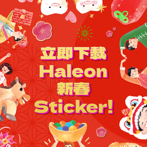 tray_icon #125703 sticker_pack