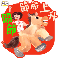 sticker image #1