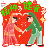 sticker image #5