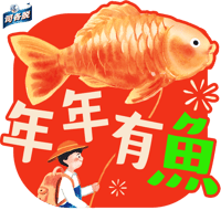sticker image #7