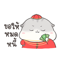 sticker image #1
