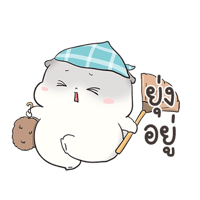 sticker image #3