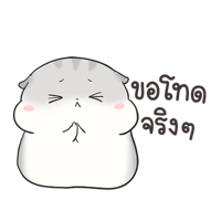 sticker image #4