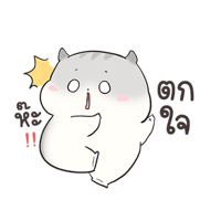 sticker image #5