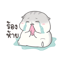 sticker image #6