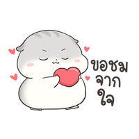 sticker image #8