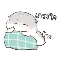 sticker image #9