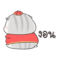 sticker image #10