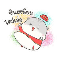 sticker image #11