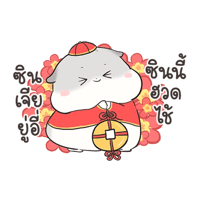 sticker image #12