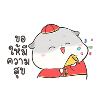 sticker image #13