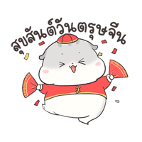 sticker image #14