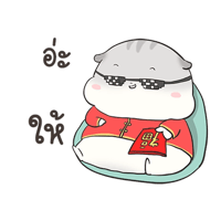 sticker image #16