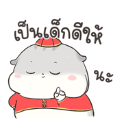 sticker image #17