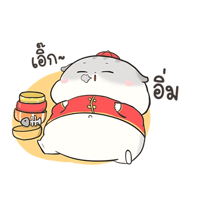 sticker image #18