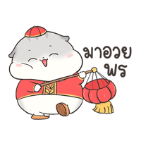 sticker image #2