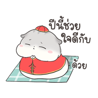 sticker image #23