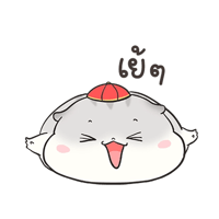 sticker image #27