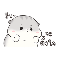 sticker image #28
