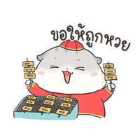 sticker image #29