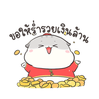 sticker image #3