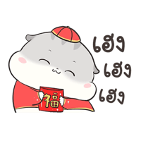 sticker image #4
