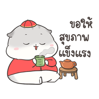 sticker image #5