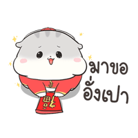 sticker image #6