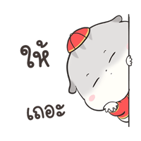 sticker image #7