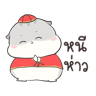 tray_icon
