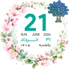 tray_icon #131408 sticker_pack