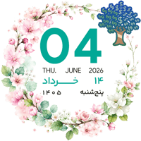 sticker image #14