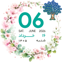 sticker image #16