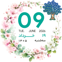 sticker image #19