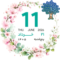 sticker image #21