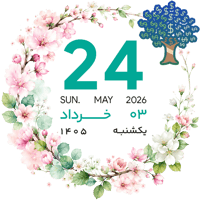 sticker image #3