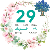 sticker image #8
