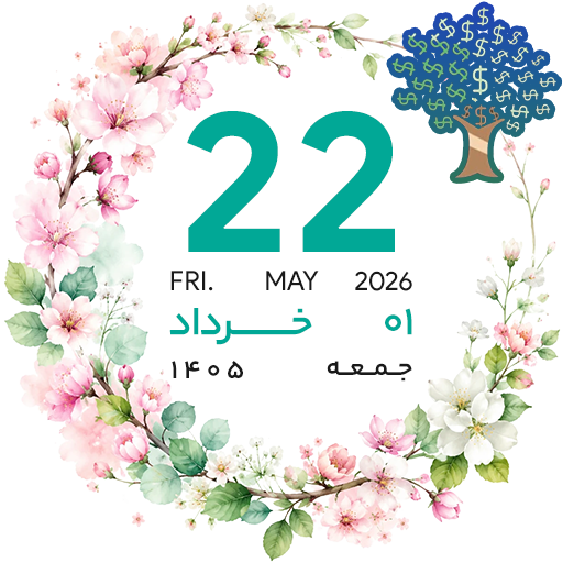 tray_icon #131407 sticker_pack