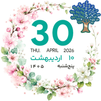 sticker image #10