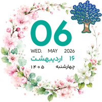 sticker image #16