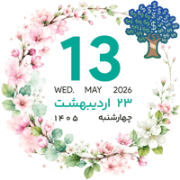 sticker image #23