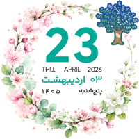 sticker image #3