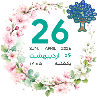 sticker image #6