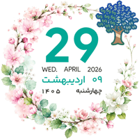 sticker image #9
