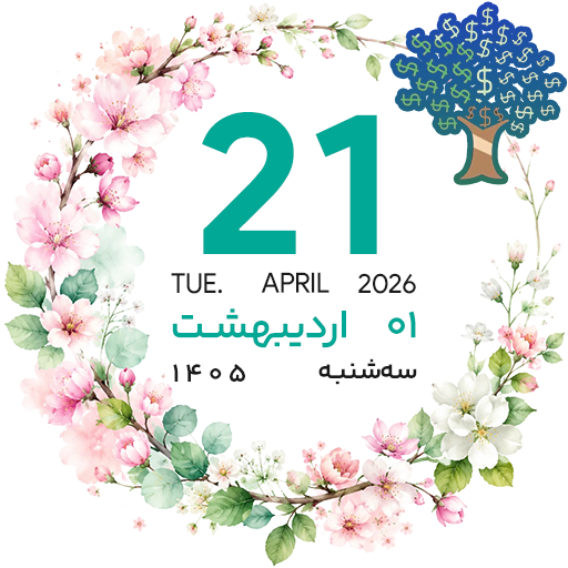 tray_icon #131406 sticker_pack
