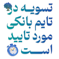 sticker image #3